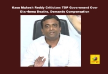 Kasu Mahesh Reddy Criticizes TDP Government Over Diarrhoea Deaths, Demands Compensation, Kasu Mahesh Reddy, diarrhoea deaths, TDP government, Gurazala constituency, water contamination, public health crisis, compensation demand, Narasaraopet, municipal negligence, Palnadu district, Andhra Pradesh, AP Live Updates, Live Updates, Breaking News, Headlines, Live News, Mango News