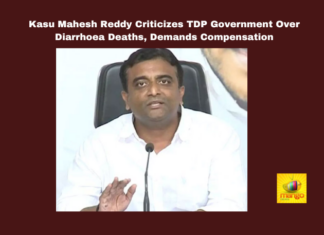 Kasu Mahesh Reddy Criticizes TDP Government Over Diarrhoea Deaths, Demands Compensation, Kasu Mahesh Reddy, diarrhoea deaths, TDP government, Gurazala constituency, water contamination, public health crisis, compensation demand, Narasaraopet, municipal negligence, Palnadu district, Andhra Pradesh, AP Live Updates, Live Updates, Breaking News, Headlines, Live News, Mango News