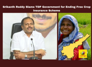 Srikanth Reddy Slams TDP Government for Ending Free Crop Insurance Scheme, Srikanth Reddy, TDP government, free crop insurance scheme, farmers’ welfare, financial support, crop losses, premium payments, agricultural advisory councils, YS Jagan administration, Andhra Pradesh farmers, Andhra Pradesh, AP Live Updates, Live Updates, Breaking News, Headlines, Live News, Mango News