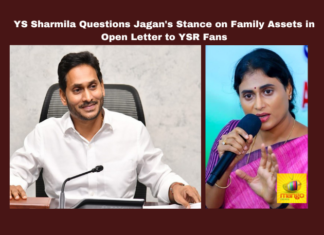 YS Sharmila Questions Jagan's Stance on Family Assets in Open Letter to YSR Fans, YS Sharmila, YS Jagan, Open Fight, Assets, YS Vijayamma, NCLT, YSRCP, AP Congress, TDP, Andhra Pradesh, AP Live Updates, Live Updates, Breaking News, Headlines, Live News, Mango News