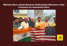 Minister Nara Lokesh Receives Enthusiastic Welcome in San Francisco for Investment Drive, Nara Lokesh USA tour, Andhra Pradesh IT investments, Vision 2020, NRI TDP USA, IT Service Synergy conference, NTR statue unveiling, TDP investment drive, NRI welcome Lokesh, AP development 2047, Chandrababu Naidu IT vision, CM Chandrababu, Andhra Pradesh, AP Live Updates, Live Updates, Breaking News, Headlines, Live News, Mango News