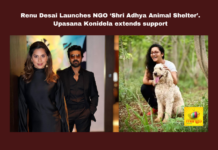 Renu Desai Launches NGO ‘Shri Adhya Animal Shelter’. Upasana Konidela extends support, Renu Desai, Shri Adhya Animal Shelter, animal protection, Upasana Konidela, Ram Charan, animal welfare, Hyderabad, NGO, animal shelter, animal ambulance, Raimi, Telangana, TS Live Updates, TS Political News, Political News, Mango News