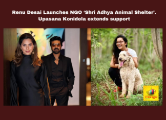 Renu Desai Launches NGO ‘Shri Adhya Animal Shelter’. Upasana Konidela extends support, Renu Desai, Shri Adhya Animal Shelter, animal protection, Upasana Konidela, Ram Charan, animal welfare, Hyderabad, NGO, animal shelter, animal ambulance, Raimi, Telangana, TS Live Updates, TS Political News, Political News, Mango News