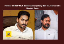 Former YSRCP MLA Seeks Anticipatory Bail in Journalist's Murder Case, YSRCP, Daisetty Ramalingeswara Rao, anticipatory bail, Katha Satyanarayana, murder, Andhra Pradesh, High Court, Tuni, Rural Police, journalist murder, case, Amaravati, YSRCP MLA, Andhra Pradesh, AP Live Updates, Live Updates, Breaking News, Headlines, Live News, Mango News