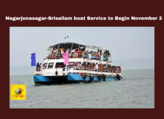 Nagarjunasagar-Srisailam boat Service to Begin November 2, Nagarjunasagar, Srisailam, launch journey, Water Fleet, Krishna River, Andhra Pradesh tourism, scenic river journey, ticket prices, weekend travel, tourism services, boat service, family travel, Andhra Pradesh, AP Live Updates, Live Updates, Breaking News, Headlines, Live News, Mango News