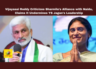 Vijayasai Reddy Criticizes Sharmila's Alliance with Naidu, Claims It Undermines YS Jagan's Leadership, Vijayasai Reddy, Sharmila, YS Jagan, Chandrababu Naidu, YSRCP, Andhra Pradesh, Congress, political alliance, leadership criticism, public welfare, Andhra Pradesh, AP Live Updates, Live Updates, Breaking News, Headlines, Live News, Mango News