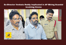 Ex-Director Venkata Reddy Implicated in AP Mining Scandal Involving Crores, Venkata Reddy, AP Mining Scandal, APMDC, Anti-Corruption Bureau, Chinese Machinery Import, Survey Stone Cutting, AP Land Resurvey, Corruption Allegations, Andhra Pradesh Mining, Dhanvanthari Associates, Andhra Pradesh, AP Live Updates, Live Updates, Breaking News, Headlines, Live News, Mango News