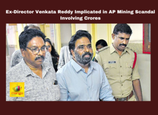 Ex-Director Venkata Reddy Implicated in AP Mining Scandal Involving Crores, Venkata Reddy, AP Mining Scandal, APMDC, Anti-Corruption Bureau, Chinese Machinery Import, Survey Stone Cutting, AP Land Resurvey, Corruption Allegations, Andhra Pradesh Mining, Dhanvanthari Associates, Andhra Pradesh, AP Live Updates, Live Updates, Breaking News, Headlines, Live News, Mango News