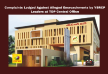 Complaints Lodged Against Alleged Encroachments by YSRCP Leaders at public grievance held at TDP Central Office, TDP Complaints, Amaravati Encroachments, YSRCP Allegations, Guntur DSP Dispute, Land Encroachment Issues, Proddutur Threats, Sangameshwara Temple Land, Prakasam Land Issues, Vaikapa MLA Accusations, Rajaka Sangha Development, Andhra Pradesh, AP Live Updates, Live Updates, Breaking News, Headlines, Live News, Mango News