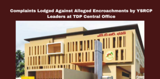 Complaints Lodged Against Alleged Encroachments by YSRCP Leaders at public grievance held at TDP Central Office, TDP Complaints, Amaravati Encroachments, YSRCP Allegations, Guntur DSP Dispute, Land Encroachment Issues, Proddutur Threats, Sangameshwara Temple Land, Prakasam Land Issues, Vaikapa MLA Accusations, Rajaka Sangha Development, Andhra Pradesh, AP Live Updates, Live Updates, Breaking News, Headlines, Live News, Mango News