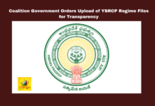 Coalition Government Orders Upload of YSRCP Regime Files for Transparency, Coalition Government, Vaikapa Regime Files, GOIR Upload, Amaravati News, Transparency Initiative, Government Orders, Right to Information, RTI Reduction, Public Accessibility, Secretariat Files, Andhra Pradesh, AP Live Updates, Live Updates, Breaking News, Headlines, Live News, Mango News