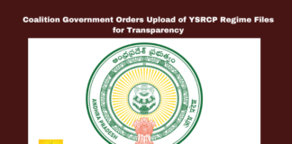 Coalition Government Orders Upload of YSRCP Regime Files for Transparency, Coalition Government, Vaikapa Regime Files, GOIR Upload, Amaravati News, Transparency Initiative, Government Orders, Right to Information, RTI Reduction, Public Accessibility, Secretariat Files, Andhra Pradesh, AP Live Updates, Live Updates, Breaking News, Headlines, Live News, Mango News
