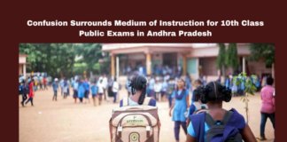 Confusion Surrounds Medium of Instruction for 10th Class Public Exams in Andhra Pradesh, Andhra Pradesh, 10th Class Exams, Telugu Medium, English Medium, Education Policy, School Education Department, Vaikapa Government, Telugu Language, Medium of Instruction, Andhra Pradesh Schools, Andhra Pradesh, AP Live Updates, Live Updates, Breaking News, Headlines, Live News, Mango News