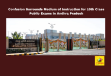 Andhra Pradesh Prepares for Full Budget Presentation on November 11, Andhra Pradesh, State Budget, Legislative Assembly, Revenue Generation, Chief Minister Chandrababu Naidu, Financial Review, Coalition Government, Welfare Schemes, Revenue Departments, Economic Strategy, Chandrababu Naidu, Andhra Pradesh, AP Live Updates, Live Updates, Breaking News, Headlines, Live News, Mango News
