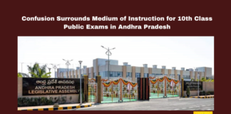 Andhra Pradesh Prepares for Full Budget Presentation on November 11, Andhra Pradesh, State Budget, Legislative Assembly, Revenue Generation, Chief Minister Chandrababu Naidu, Financial Review, Coalition Government, Welfare Schemes, Revenue Departments, Economic Strategy, Chandrababu Naidu, Andhra Pradesh, AP Live Updates, Live Updates, Breaking News, Headlines, Live News, Mango News