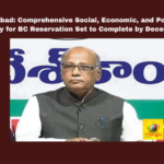 Adilabad: Comprehensive Social, Economic, and Political Survey for BC Reservation Set to Complete by December 9, BC Commission, Social Survey, Political Survey, Economic Survey, Reservations, Local Bodies, G. Niranjan, Telangana Reservations, Community Representation, Telangana, TS Live Updates, TS Political News, Political News, Mango News