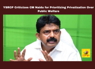 YSRCP Criticizes CM Naidu for Prioritizing Privatization Over Public Welfare, YSRCP, Chandrababu Naidu, privatization, public welfare, Perni Venkatramaiah, electricity tariffs, infrastructure projects, Ramayapatnam port, Machilipatnam port, medical colleges, Chandrababu Naidu, Andhra Pradesh, AP Live Updates, Live Updates, Breaking News, Headlines, Live News, Mango News