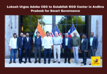 Lokesh Urges Adobe CEO to Establish R&D Center in Andhra Pradesh for Smart Governance, Nara Lokesh, Adobe, Andhra Pradesh, Santanu Narayen, R&D center, AI solutions, smart governance, Chandrababu Naidu, digital transformation, investment in tech, Andhra Pradesh, AP Live Updates, Live Updates, Breaking News, Headlines, Live News, Mango News