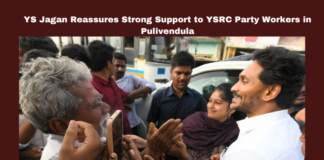 YS Jagan Reassures Strong Support to YSRC Party Workers in Pulivendula, YS Jagan Mohan Reddy, YSR Congress Party, Pulivendula, YSRC workers, political support, Bhakarapuram, party unity, Andhra Pradesh politics, Tadepalli, YSRC leaders, Andhra Pradesh, AP Live Updates, Live Updates, Breaking News, Headlines, Live News, Mango News