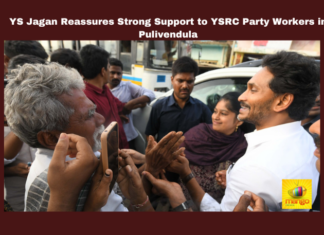 YS Jagan Reassures Strong Support to YSRC Party Workers in Pulivendula, YS Jagan Mohan Reddy, YSR Congress Party, Pulivendula, YSRC workers, political support, Bhakarapuram, party unity, Andhra Pradesh politics, Tadepalli, YSRC leaders, Andhra Pradesh, AP Live Updates, Live Updates, Breaking News, Headlines, Live News, Mango News
