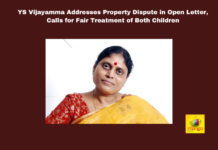YS Vijayamma Addresses Property Dispute in Open Letter, Calls for Fair Treatment of Both Children, YS Vijayamma, YS Jagan Mohan Reddy, YS Sharmila, family property dispute, YS Rajasekhara Reddy, Andhra Pradesh news, property division, YSR family, YV Subbareddy, Vijayasai Reddy, Andhra Pradesh, AP Live Updates, Live Updates, Breaking News, Headlines, Live News, Mango News