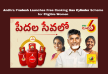 Andhra Pradesh Launches Free Cooking Gas Cylinder Scheme for Eligible Women , Deepam-2 scheme, free gas cylinders, Chandrababu Naidu, Andhra Pradesh government, Super Six promises, cooking gas subsidy, women beneficiaries, Bharat Petroleum, public welfare schemes, Srikakulam , Headlines , Breaking news , Live updates , Srikakakulam , Ap scheme , Ap live updates , Andhrapradesh , Mango News