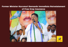 Former Minister Karumuri Demands Immediate Reinstatement of Free Crop Insurance , Karumuri Nageswara Rao, free crop insurance, farmers welfare, TDP coalition, Super Six program, crop losses, Rythu Bharosa Kendras, fair crop prices, middlemen, agriculture , Live update , Breaking news , Headlines , TS agri updates , Telangana , Mango News