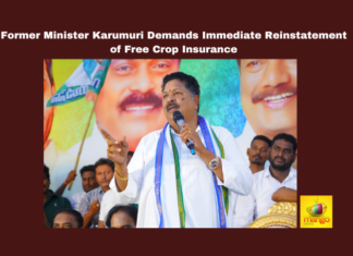 Former Minister Karumuri Demands Immediate Reinstatement of Free Crop Insurance , Karumuri Nageswara Rao, free crop insurance, farmers welfare, TDP coalition, Super Six program, crop losses, Rythu Bharosa Kendras, fair crop prices, middlemen, agriculture , Live update , Breaking news , Headlines , TS agri updates , Telangana , Mango News