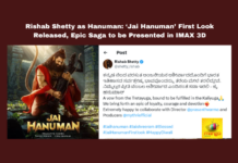 Rishab Shetty as Hanuman: ‘Jai Hanuman’ First Look Released, Epic Saga to be Presented in IMAX 3D , Jai Hanuman, Rishab Shetty, Anjaneya Swamy, Hanuman movie, Prashant Varma, IMAX 3D, Mythri Movie Makers, Kannada cinema, Hanu Man sequel, Indian mythology , Live updates , Breaking news , Headlines , Kannada cinema updates , Mango News