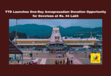 TTD Launches One-Day Annaprasadam Donation Opportunity for Devotees at Rs. 44 Lakh , TTD Annaprasadam, Tirumala Annaprasadam donation, TTD donation scheme, Srivari Darshan food, Tirupati food donation, TTD food distribution, Vengamamba Annaprasadam Complex, Tirupati temples, food donation opportunities, TTD services , Live updates , Breaking news , Headlines , TTD , Devotion , Mango News