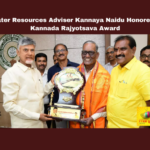 AP Water Resources Adviser Kannaya Naidu Honored with Kannada Rajyotsava Award , Kannada Rajyotsava Award, Karnataka Statehood Day, Kannaya Naidu, AP Water Resources Department, Tungabhadra Reservoir, Karnataka Flood Management, Arun Yogiraj, Ayodhya Ram Mandir, Karnataka Awards 2024, Andhra-Karnataka relations , Headlines , Breaking news , Live updates , Mango News