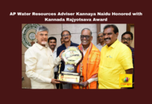 AP Water Resources Adviser Kannaya Naidu Honored with Kannada Rajyotsava Award , Kannada Rajyotsava Award, Karnataka Statehood Day, Kannaya Naidu, AP Water Resources Department, Tungabhadra Reservoir, Karnataka Flood Management, Arun Yogiraj, Ayodhya Ram Mandir, Karnataka Awards 2024, Andhra-Karnataka relations , Headlines , Breaking news , Live updates , Mango News