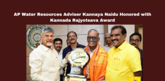 AP Water Resources Adviser Kannaya Naidu Honored with Kannada Rajyotsava Award , Kannada Rajyotsava Award, Karnataka Statehood Day, Kannaya Naidu, AP Water Resources Department, Tungabhadra Reservoir, Karnataka Flood Management, Arun Yogiraj, Ayodhya Ram Mandir, Karnataka Awards 2024, Andhra-Karnataka relations , Headlines , Breaking news , Live updates , Mango News