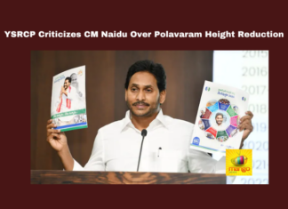 YSRCP Criticizes CM Naidu Over Polavaram Height Reduction , YSRCP Polavaram Project, Polavaram height reduction, Chandrababu Naidu criticized, Godavari delta agriculture, Andhra Pradesh water crisis, YS Jagan Polavaram stance, NDA alliance Andhra Pradesh, Polavaram construction funds, Pol, Breakin news , Live updates , Headlines , Polvaram , Mango News