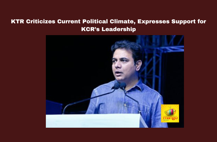 KTR Criticizes Current Political Climate, Expresses Support for KCR’s Leadership KTR Criticizes Current Political Climate, Expresses Support for KCR’s Leadership , KTR interview, Ask KTR session, KTR on politics, BRS news, KCR health update, KTR family challenges, Telangana politics, KTR criticism of Congress, KTR public life, KTR on governance , Breaking News , live updates , Headlines , Political News , Mango News