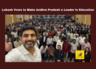 Lokesh Vows to Make Andhra Pradesh a Leader in Education, Nara Lokesh, Andhra Pradesh Education, International Higher Education Fair, VIT Campus, AP Innovation Society, Amaravati Development, Startups in AP, Youth Empowerment, IT in Education, AP Government, Andhra Pradesh, AP Live Updates, Live Updates, Breaking News, Headlines, Live News, Mango News