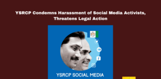 YSRCP Condemns Harassment of Social Media Activists, Threatens Legal Action, YSRCP, Social Media Activist Harassment, Freedom of Expression, Andhra Pradesh Politics, Contempt of Court, Legal Action, TDP, Police Bias Allegations, Manohar Reddy, TGR Sudhakar Babu, Andhra Pradesh, AP Live Updates, Live Updates, Breaking News, Headlines, Live News, Mango News