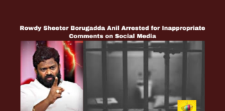 Rowdy Sheeter Borugadda Anil Arrested for Inappropriate Comments on Social Media, Rowdy Sheeter Borugadda Anil Arrested, Borugadda Anil Arrested, Kurnool, Borugadda Anil, Rowdy Sheeter, Social Media Comments, Chandrababu Naidu, Lokesh, TDP, YSRCP, Police Arrest, Opposition Leaders, Inappropriate Comments on Social Media, Andhra Pradesh, AP Live Updates, Live Updates, Breaking News, Headlines, Live News, Mango News