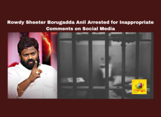Rowdy Sheeter Borugadda Anil Arrested for Inappropriate Comments on Social Media, Rowdy Sheeter Borugadda Anil Arrested, Borugadda Anil Arrested, Kurnool, Borugadda Anil, Rowdy Sheeter, Social Media Comments, Chandrababu Naidu, Lokesh, TDP, YSRCP, Police Arrest, Opposition Leaders, Inappropriate Comments on Social Media, Andhra Pradesh, AP Live Updates, Live Updates, Breaking News, Headlines, Live News, Mango News