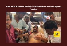 BRS MLA Kaushik Reddy's Dalit Bandhu Protest Sparks Tension
