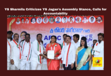 YS Sharmila Criticizes YS Jagans Assembly Stance Calls for Accountability