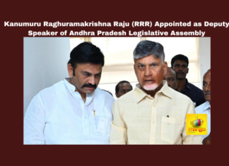 Kanumuru Raghuramakrishna Raju (RRR) Appointed as Deputy Speaker of Andhra Pradesh Legislative Assembly, Kanumuru Raghuramakrishna Raju, Deputy Speaker, Andhra Pradesh Assembly, TDP, YSR Congress Party, CM Chandrababu Naidu, YS Jagan Mohan Reddy, Ratchabanda, Undi MLA, Andhra Politics, 2024 Elections, Andhra Pradesh, AP Live Updates, Live Updates, Breaking News, Headlines, Live News, Mango News
