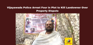 Vijayawada Police Arrest Four in Plot to Kill Landowner Over Property Dispute, Vijayawada crime, supari gang, land dispute, Umamaheswara Shastri, Gautham Reddy, YSR Congress Party, Satyanarayanapuram police, property disputes, Andhra Pradesh law enforcement, contract killing, Andhra Pradesh, AP Live Updates, Live Updates, Breaking News, Headlines, Live News, Mango News