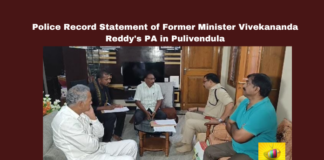 Police Record Statement of Former Minister Vivekananda Reddy's PA in Pulivendula, Pulivendula police, Vivekananda Reddy case, Krishna Reddy statement, Y.S. Vivekananda Reddy investigation, Pulivendula DSP Muralinayak, CBI complaint Pulivendula, Sunitha and Rajasekhar Reddy case, Legal investigation Pulivendula, Former minister’s PA questioned, Andhra Pradesh police investigation, Andhra Pradesh, AP Live Updates, Live Updates, Breaking News, Headlines, Live News, Mango News