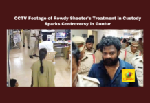 CCTV Footage of Rowdy Sheeter's Treatment in Custody Sparks Controversy in Guntur, Guntur police controversy, Arandalpet police station footage, rowdy sheeter preferential treatment, Borugadda Anilkumar abuse, police custodial misconduct, DSP interrogation allegations, netizens protest police bias, CCTV footage controversy, suspended constables, accountability in police actions, Andhra Pradesh, AP Live Updates, Live Updates, Breaking News, Headlines, Live News, Mango News