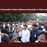 Tearful Farewell to Nara Rammurthynaidu in Naravaripalle, Nara Rammurthynaidu last rites, Chandrababu Naidu family news, Tirupati Chandragiri MLA, TDP leader funeral, Naravaripalle tributes, Rammurthynaidu obituary, Andhra Pradesh political leaders, Chandrababu Naidu brother news, celebrity tributes Tirupati, Chandragiri constituency mourning, Andhra Pradesh, AP Live Updates, Live Updates, Breaking News, Headlines, Live News, Mango News