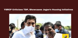 YSRCP Criticizes TDP, Showcases Jagan’s Housing Initiatives, YSRCP housing schemes, TIDCO corruption allegations, Chandrababu Naidu housing scam, YS Jagan Mohan Reddy welfare programs, Andhra Pradesh affordable housing, Kommuuri Kanaka Rao statement, YSRCP achievements, TDP failures, house site pattas distribution, reverse tendering savings Andhra Pradesh, Andhra Pradesh, AP Live Updates, Live Updates, Breaking News, Headlines, Live News, Mango News