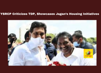 YSRCP Criticizes TDP, Showcases Jagan’s Housing Initiatives, YSRCP housing schemes, TIDCO corruption allegations, Chandrababu Naidu housing scam, YS Jagan Mohan Reddy welfare programs, Andhra Pradesh affordable housing, Kommuuri Kanaka Rao statement, YSRCP achievements, TDP failures, house site pattas distribution, reverse tendering savings Andhra Pradesh, Andhra Pradesh, AP Live Updates, Live Updates, Breaking News, Headlines, Live News, Mango News