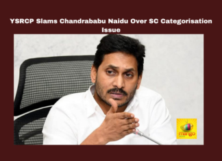 YSRCP Slams Chandrababu Naidu Over SC Categorisation Issue, SC Categorisation Issue, YSRCP Slams Chandrababu Naidu, YSRCP, SC Categorisation, AP Politics, YS Schemes, Inclusivity, TDP, Krishna Madiga, SC Welfare, YSRCP Slams, CM Chandrababu, Andhra Pradesh, AP Live Updates, Live Updates, Breaking News, Headlines, Live News, Mango News