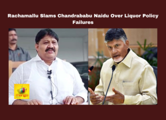 Rachamallu Slams Chandrababu Naidu Over Liquor Policy Failures, Rachamallu Sivaprasad Reddy, liquor policy, liquor prices, alcohol quality, belt shops, violence against women, liquor traders, election promises, YSRCP, Chandrababu, Andhra Pradesh, AP Live Updates, Live Updates, Breaking News, Headlines, Live News, Mango News